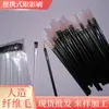 Pincel para Delineador de Ojos Desechable Pelo de Fibra Portátil Pincel de Maquillaje Negro Suministro del Fabricante de Cangzhou Flexible