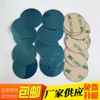 Soporte para Teléfono Móvil Pieza de Hierro Soporte para Coche Piezas de Hierro Accesorios Pieza de Hierro Pieza de Hierro Grande Pieza de Hierro Pequeña Pieza Magnética Fabricante Venta al por Mayor