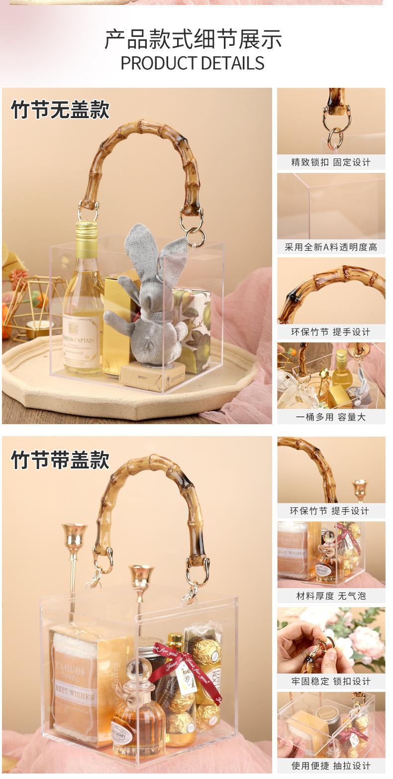 亚克力盒子定制