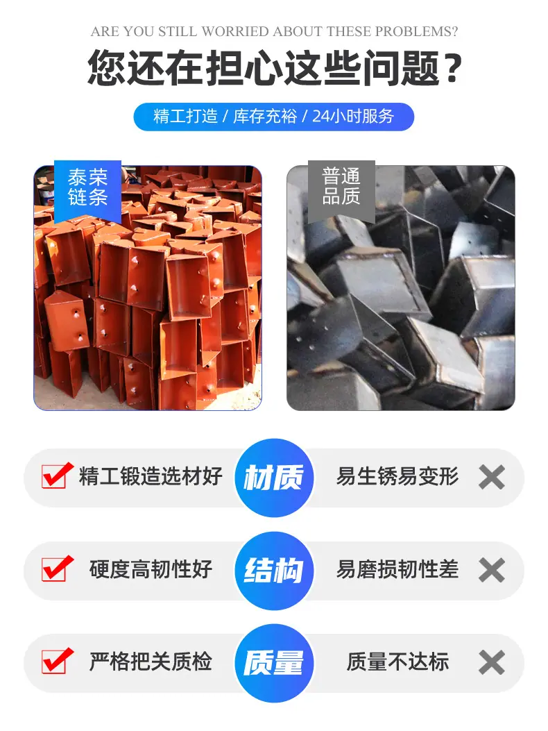 4提升机料斗_05.jpg