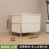 Mueble de revistas blanco nórdico con puertas abatibles, mueble lateral para sofá de sala de estar, estante de almacenamiento para cafetera casera, estante de almacenamiento multicapa
