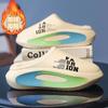 Zapatillas de algodón de invierno, impermeables, con punta cerrada, para hombre, con suela gruesa y forro polar, para padres e hijos, para el hogar, de lana para parejas, zapatos de algodón