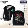 Chaqueta para Niños Delta Action Peripherals Estilo Primavera/Otoño Color Bloque Mecha Autoritario Chaqueta de Béisbol para Niños Medianos/Grandes Top de Campus