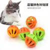 Juguete para gato Pelota con cascabel juguete para perro pelota de cascabel de plástico de colores juguete para mascota divertido gato interactivo auto-Hola suministros