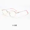 Gafas de moda de marco pequeño de alta gama ultraligeras nuevas al por mayor, monturas de gafas de moda transfronterizas para mujer, artículos populares de estilo coreano retro versátil para hombre