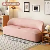 Sofá estreito para apartamentos pequenos, de dois e três lugares, simples e economizador de espaço para salas de estar, lojas de roupas e apartamentos de aluguel, com estofamento em couro de pata de gato