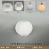 Lámpara Colgante Pantalla de Plástico Acrílico Estilo Crema Cubierta Exterior Blanca Apertura de Doble Agujero Accesorios para Luminarias Luz de Techo Otro