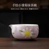 Conjunto de Chá Matcha Estilo Japonês com Margaridas Pintadas à Mão, Suporte para Batedor de Matcha, Tigela de Matcha, Batedor de 100 Pontas, Ferramentas de Chá