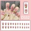 Use unha on-line celebridade ins manicure unha falsa patch cor mudando pêssego diamante decoração ponto diamante destacável dança noiva manicure