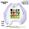 Caixa de Ritmo Sprunki Clothing Camiseta Raglan de Algodão Manga Longa Top Infantil Camisa Base Caixa de Música Primavera e Outono