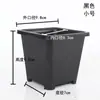 Pote quadrado pequeno branco para suculentas pote espessado para suculentas vaso aloe grupo de pratos Jingtian combinação de bola de cacto crua pote quadrado branco