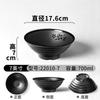 Tazón de Melamina para Fideos Restaurante Comercial Bowl Maocai Malatang Anti-Caída Sombrero de Bambú Tazón Grande Restaurante de Fideos Tazón Especial Vajilla