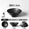 Xiangyuan louça de melamina tigela para macarrão restaurante tigela comercial chapéu de bambu Maozi picante quente anti-queda tigela grande restaurante de macarrão tigela especial