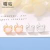 Pendientes de botón de plata S925 Xigu E1246 ópalo tigre diseño lindo para niña Sentido del diseño Pendientes de animal año del tigre