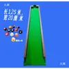 Tabela de cinco pontos taco de sinuca prática empunhadura mão força de batida ponto de impacto bolso 6,5 cm 8-ball