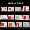 Calendario de Escritorio DIY Cultural y Creativo Hecho a Mano 2026 Papel Xuan en Blanco Pintura China Caligrafía Año del Caballo Adorno de Escritorio para Niños