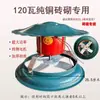 Extractor de Chimenea Doméstico de Alta Potencia para Uso Rural, Extractor de Chimenea para Estufa de Humo, Máquina de Tubería de Humo, Máquina Extractora de Humo Civil
