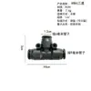 Nueva Boquilla Universal Automática de Flor de 6 mm para Regar, Dispositivo de Riego, Accesorios de Aspersor de Refrigeración por Pulverización Atomizada
