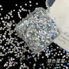 Lentejuelas de Estrella Paquete de Materiales para Joyería Hecha a Mano DIY Rellenos para Hacer Uno Mismo Bola Sonajera Bola Hecha a Mano Arte con Arena Relleno de Mahjong
