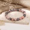 Amazon Explosions Pulsera de Cuentas Hecha a Mano de Piedra Volcánica con Polvo Personalizado para Hombre y Mujer Regalo de Cumpleaños Pulsera Piedra