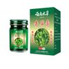 Crema de Hierba Verde Herbal de Yunnan Anti-Picaduras Anti-Picazón Crema Neutra para Niños y Adultos Crema Refrescante y Enfriadora Otros