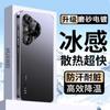 Funda protectora integral para Huawei Pura 70 Pro, esmerilada, galvanizada, de alta gama, para negocios, P60/P50/P40.