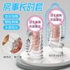 Conjunto de Dentes de Lobo de Cristal Transparente com Espinhos Fracos Pleasure Click Conjunto Sexy de Partículas Grandes para Homens Venda por Atacado