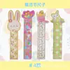 Lápices Populares de Pascua Transfronterizos al por Mayor Lápices para Estudiantes Borrador Regla Set de Papelería Sello para Niños Lápices Hb