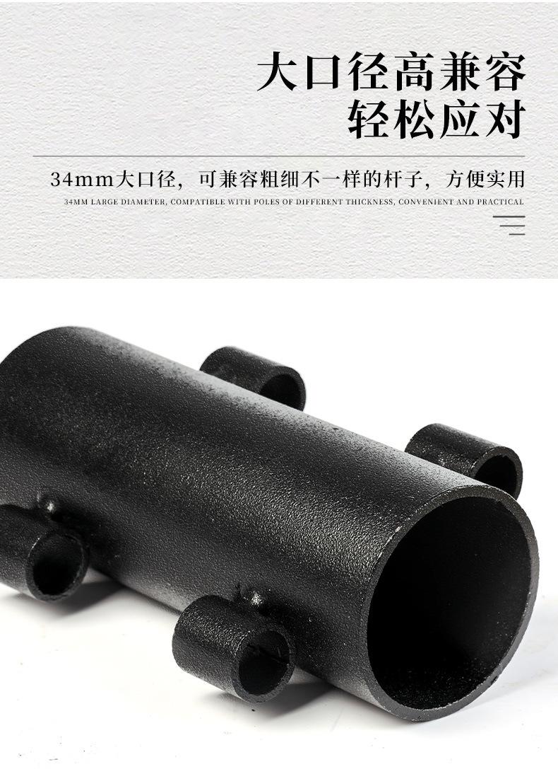 天幕杆固定器_05