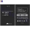 Adecuado para batería de teléfono móvil koobee, nueva y duradera batería de larga duración N60 BL-25CT, venta al por mayor de fábrica para comercio exterior
