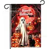 Nova bandeira de jardim de Halloween transfronteiriça, bandeira pendurada para decoração de pátio do Dia dos Mortos, bandeira dupla face com estampa de abóbora e fantasma