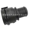 95089363 95089364 adecuado para conector de manguera de agua del calentador de coche Chevrolet Cruze Trax Sonic