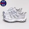 Tênis femininos da moda 2026 outono novo prata-cinza borboleta estilo doce-cool tênis dad tênis casuais para caminhada ao ar livre
