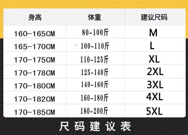 微信图片_20231025152440