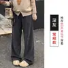 Pantalones de mujer de pierna ancha, holgados, a la moda y casuales, de cintura alta, con finas rayas, bolsillos y un diseño de pierna recta y fluido, hechos de terciopelo de algodón, para otoño e invierno 2026