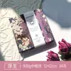 Cuaderno de bocetos Beibei, engrosado, portátil, con hojas desprendibles, venta al por mayor, pulpa de algodón de 300 g, grosor medio, para dibujo y pintura a la acuarela