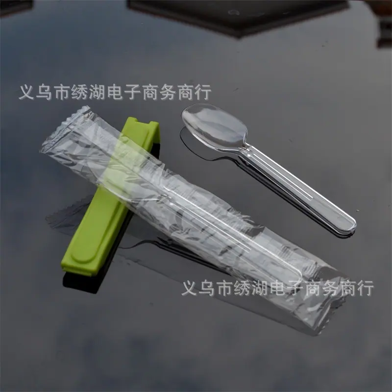 10cm勺.jpg