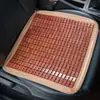 Cojín para asiento de coche de verano, almohadilla fresca de bambú, almohadilla individual de bambú, alfombrilla de bloque de bambú, alfombrilla, alfombrilla, ventilada, transpirable, mahjong, bambú, juego de tres piezas