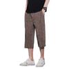 [Meteor Stripes] Pantalones de seda de hielo para hombre, pantalones cortos casuales, elásticos, finos, de verano, a rayas, a la moda, combinables con todo.