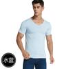Homens Ice Silk sem costura de manga curta T-Shirt Slim-Fit Base Shirt Meia manga top inner-wearing Suction Sweatshirt Summer Thin Vest