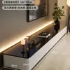 Mueble de TV Modelo Nuevo 2025 Gabinete de Pie para Sala de Estar, Mueble de TV Negro de Gama Alta para Apartamentos Pequeños, Gabinete de Pie Estilo Estrecho