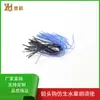 Silicona Barbuda Caucho de Seda de Seda Lua Cabeza de Plomo Anzuelo DIY Rana Trueno Pez Negro Cebo para Lubina Accesorios de Modificación de Pesca