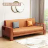 Novo sofá de tecido com braços de madeira maciça estilo chinês para sala de estar, novo design minimalista moderno para escritório, estudo, descanso e recepção com toque de luxo