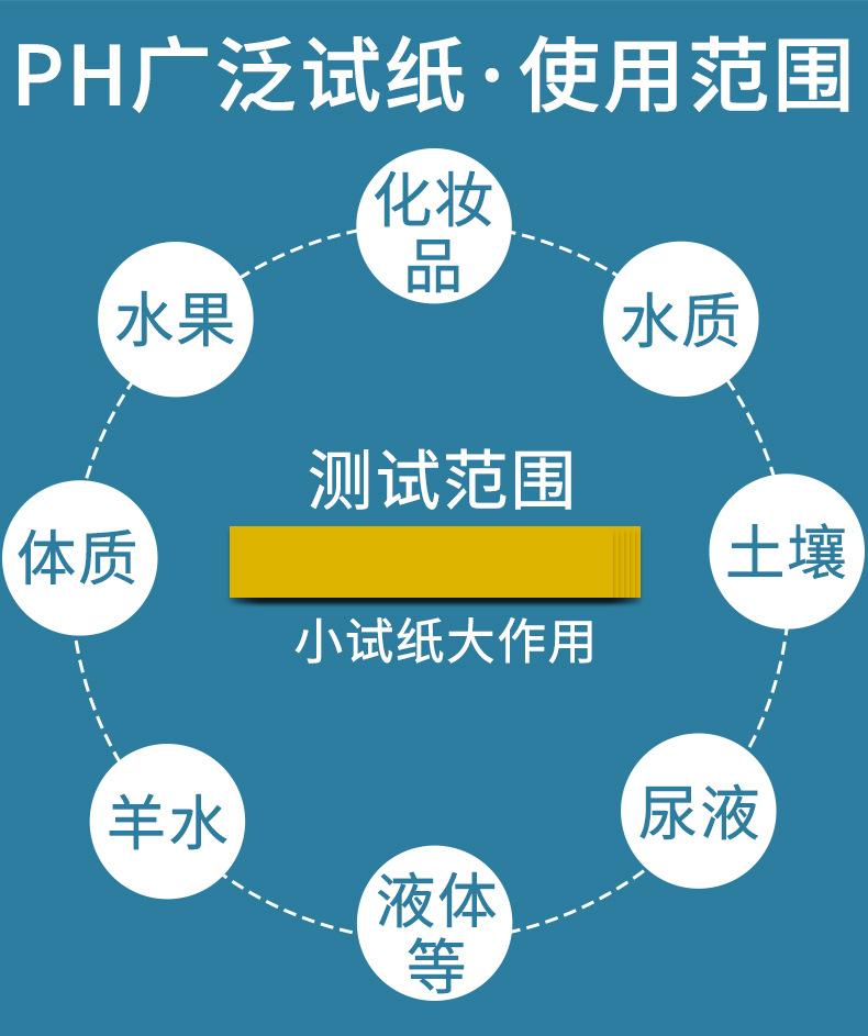 详情_02.jpg