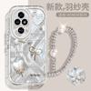 Adequado para Capa de Celular Honor 200Pro Pulseira Fofa Tudo Incluso 200 Acrílico Japonês 100 Criativo 90/80