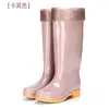 Sapatos Liyu botas de chuva femininas forradas com lã sapatos aquáticos femininos novos sapatos de borracha impermeáveis antiderrapantes quentes de cano médio alto galochas Algodão