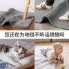 Cinta para Alfombra Trapezoidal Transfronteriza Antideslizante Sin Marcas Fija Lavable Reutilizable Cinta Mágica de Doble Cara
