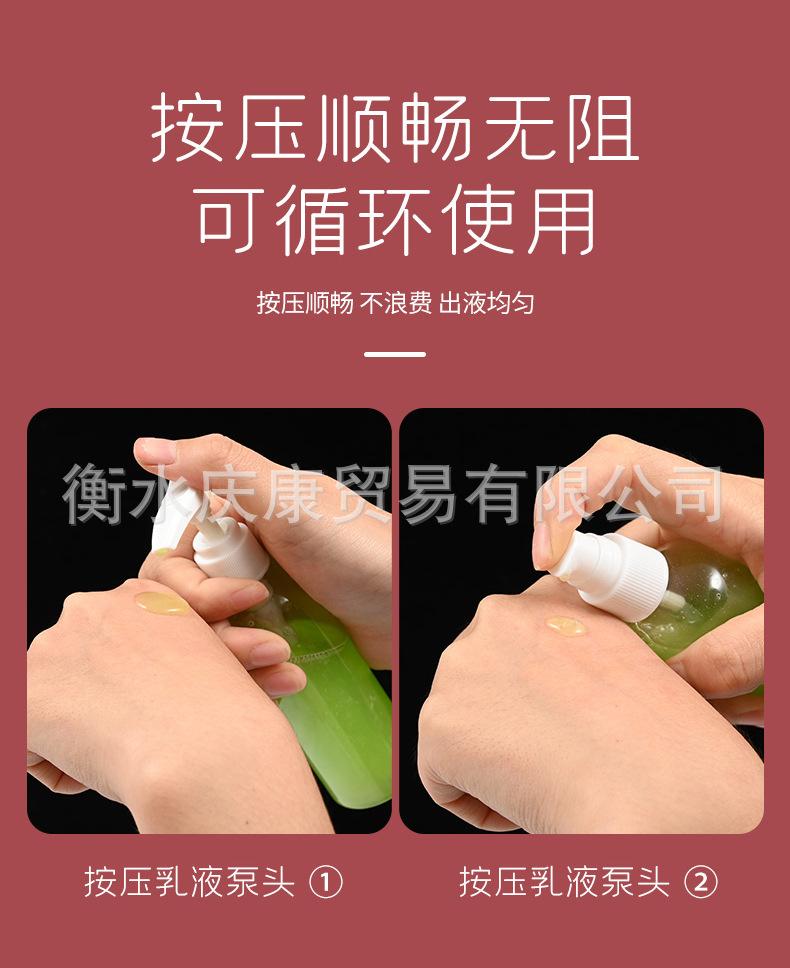 详情页_06.jpg
