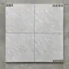 300X300 Azulejos de Piso Mate para Jardín de Cocina Exterior Balcón Baño Inodoro Antideslizantes Resistentes al Desgaste Azulejos de Ingeniería