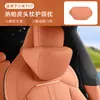 Almofada para encosto de cabeça de carro suporte lombar almofada de espuma de memória para encosto de cabeça de carro travesseiro de pescoço almofada de encosto de cabeça para assento de carro verão